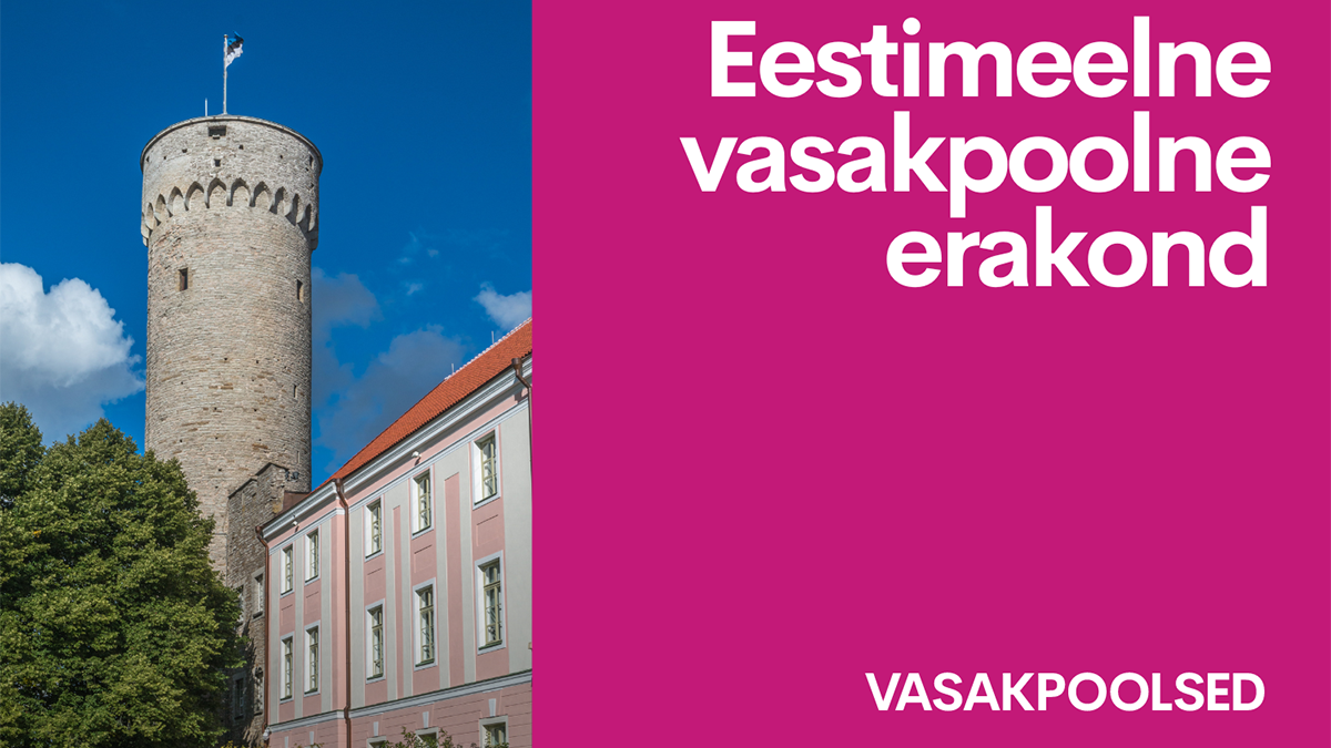 Avaleht - Vasakpoolsed | Eestimaa Ühendatud Vasakpartei